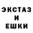Метадон белоснежный BOGDANKATI