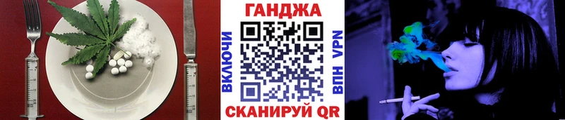 Купить где  Красный Кут  Canna-Cookies марихуана 