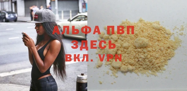 наркотики Покров
