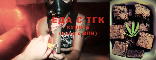 МДМА Переславль-Залесский