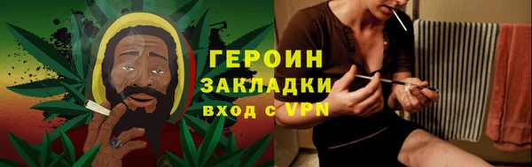 марки nbome Покачи