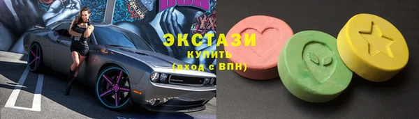 марки nbome Покачи