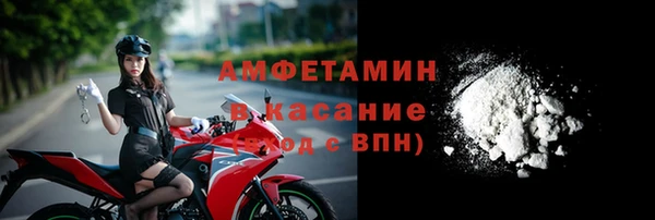 мескалин Пестово