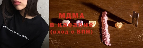 прущая мука Покровск