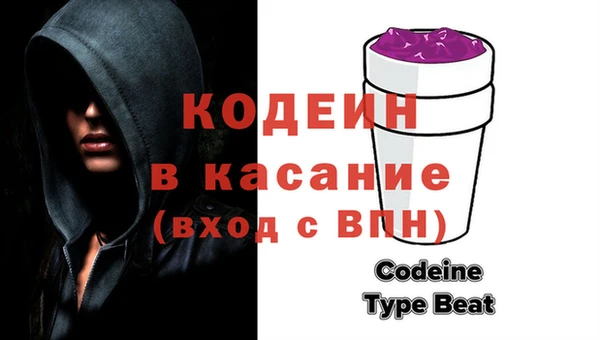 МДМА Переславль-Залесский