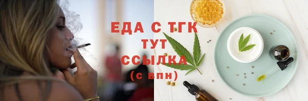 наркотики Покров