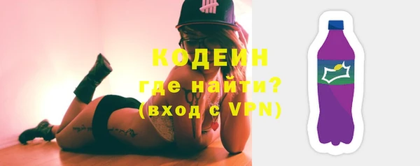 наркотики Покров
