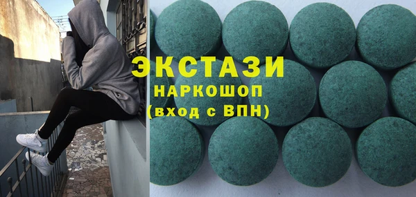 наркотики Покров