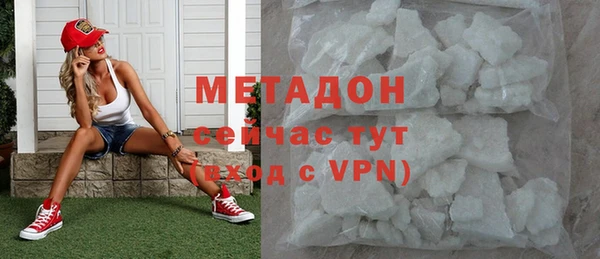 марки nbome Покачи