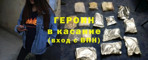 мескалин Пестово