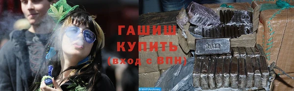 наркотики Пересвет