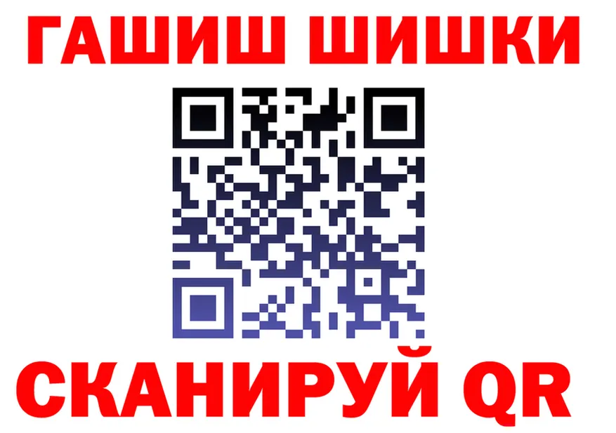 Cocaine FishScale вход shop гидра Красный Кут