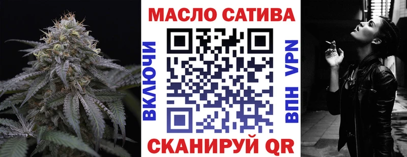 Дистиллят ТГК жижа  Купить  Красный Кут 